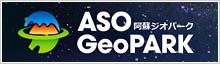 ASO GeoPARK