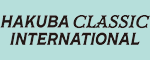 hakubaclassicトレイルランニング