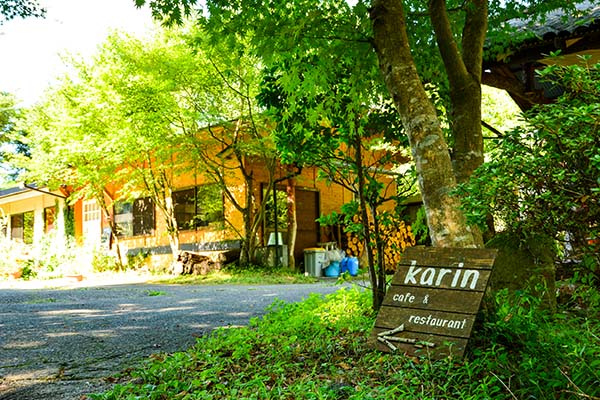 photo_minamioguni-01_001